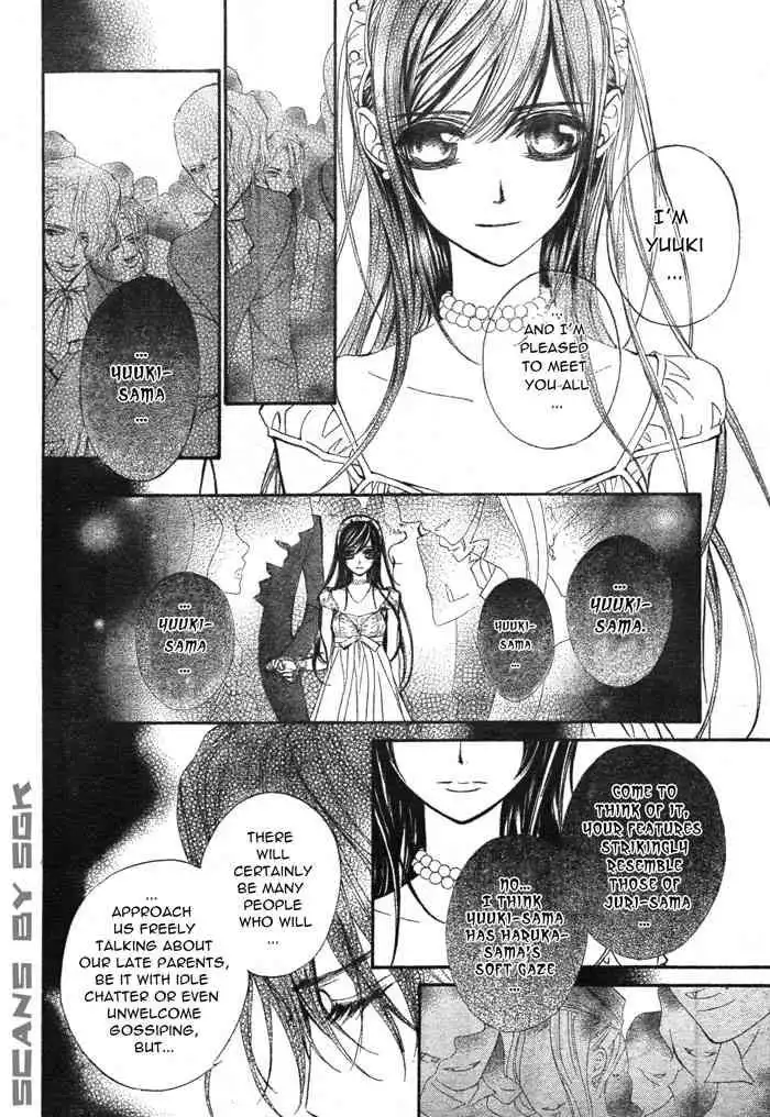 Vampire Knight Chapter 54 8